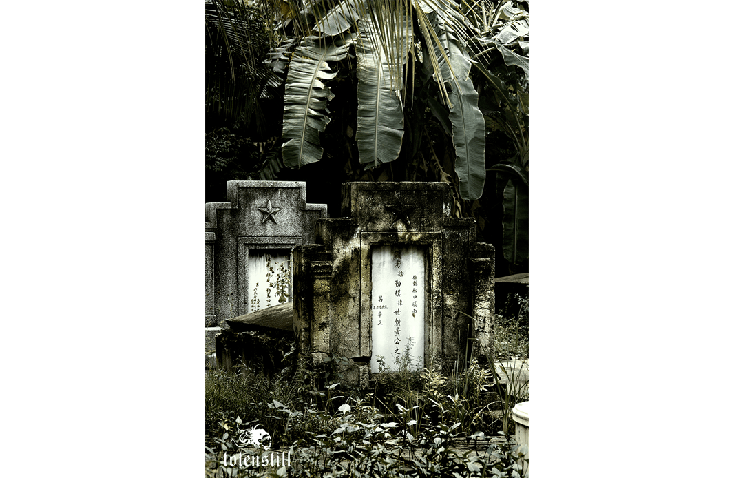 Bangkok Chinese Cemetery